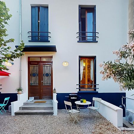 Maison De Ville Proche Gare-Terrasse-Wifi 알포르빌 외부 사진
